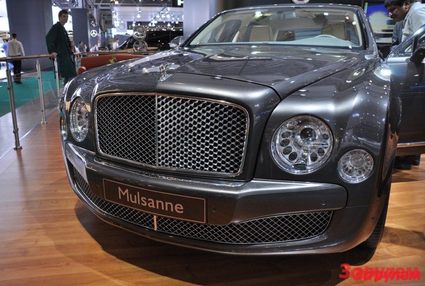 Самый дорогой Бентли