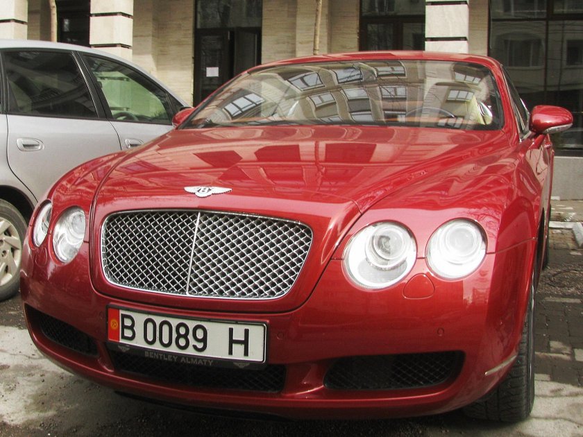 Значок Бентли g70