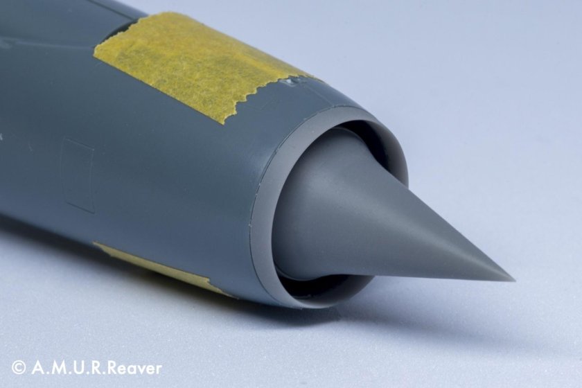 Обечайка воздухозаборника