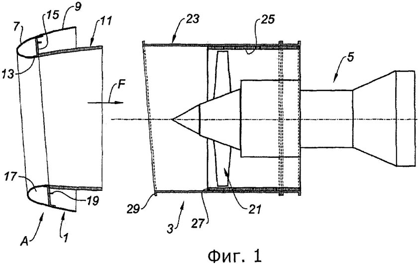 Треугольная конструкция воздухозаборника