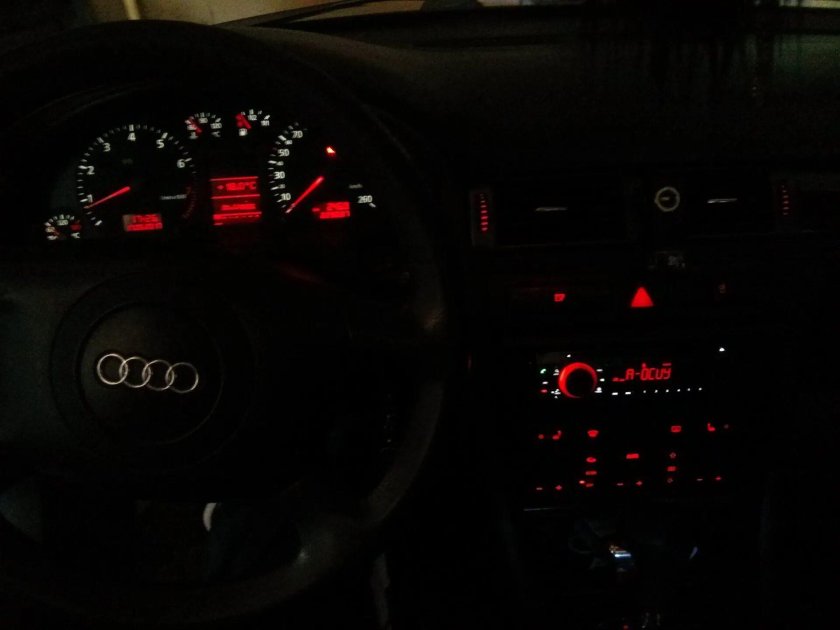 Подсветка подстаканника Ауди a6 c6