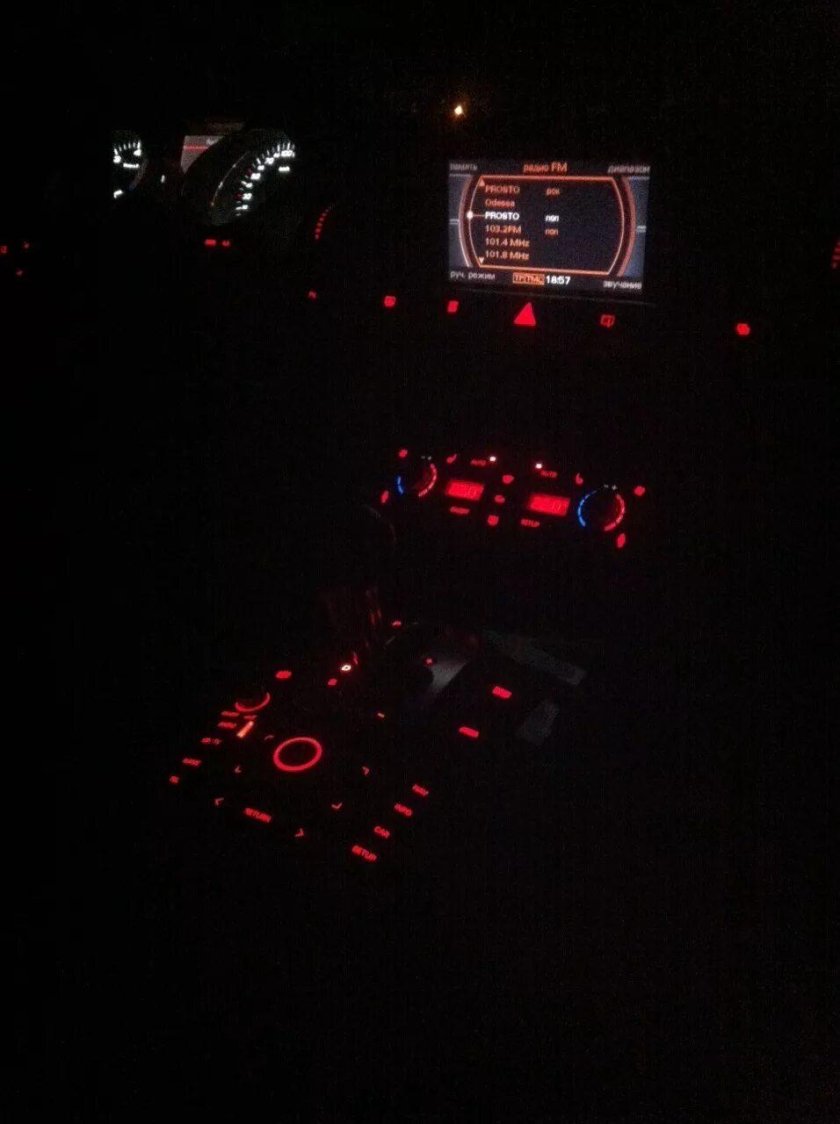 Ауди а 4 б 7 салон