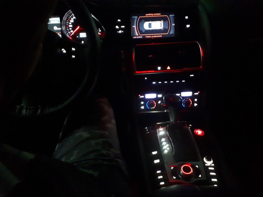 Подсветка на Ауди q7