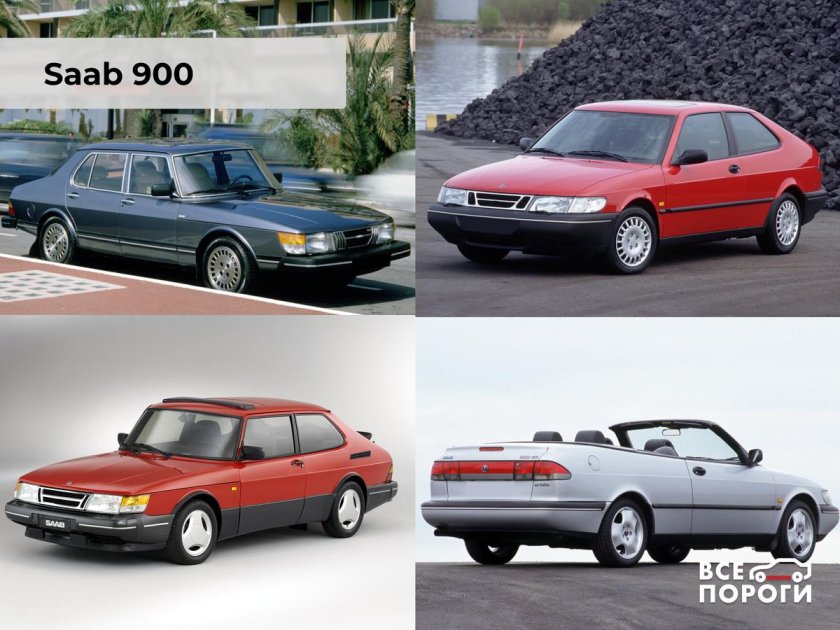 Saab 900 coupe