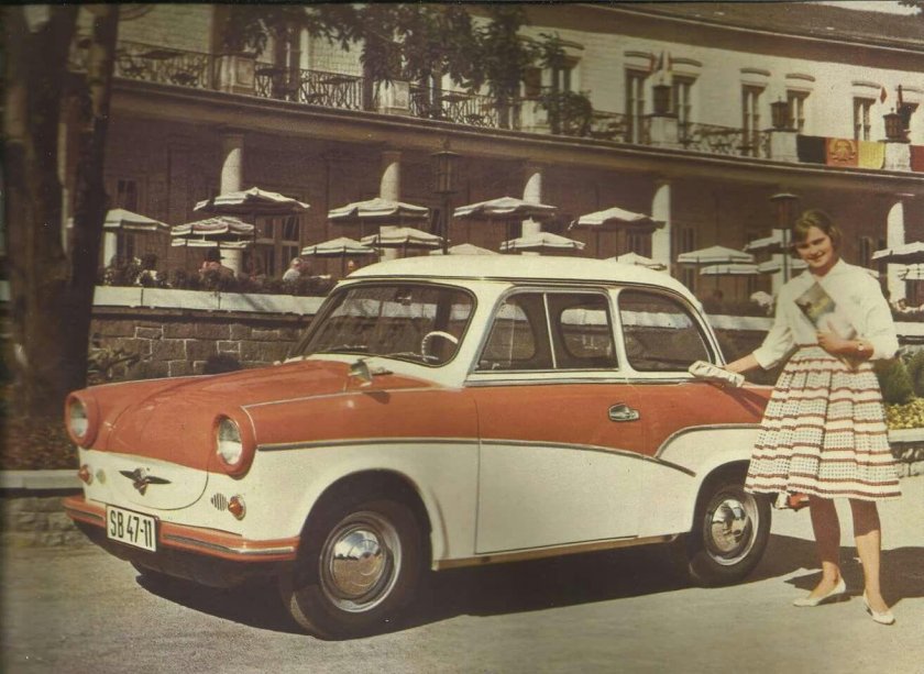 Трабант 1957