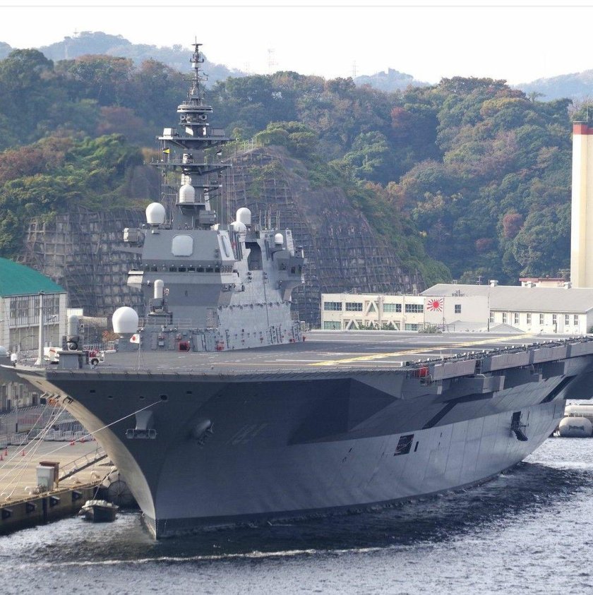 Вертолётоносец идзумо