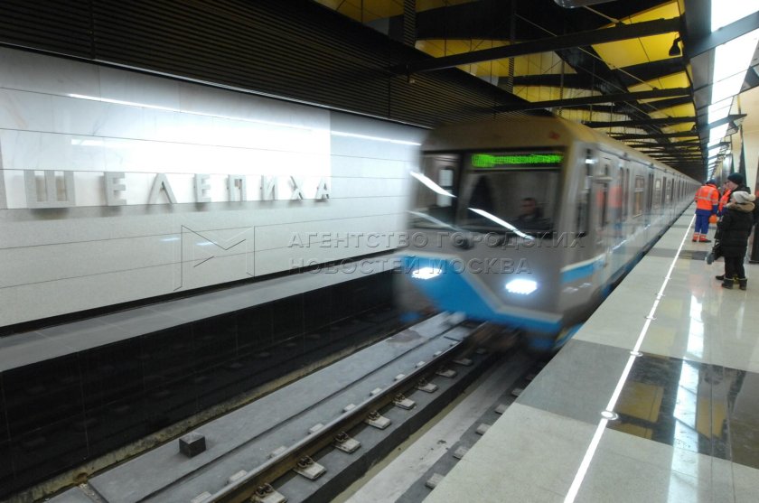 Большая кольцевая линия московского метро