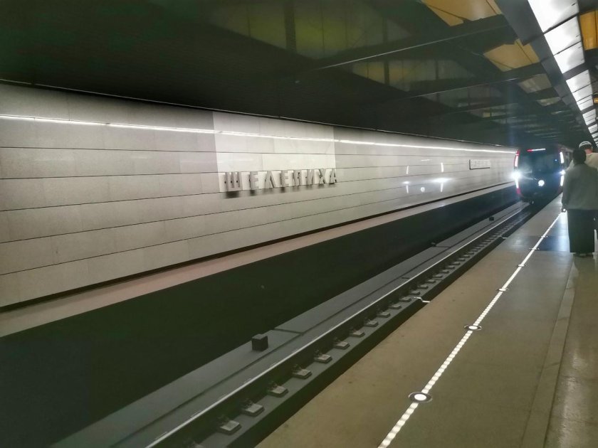 Станция метро шелепиха