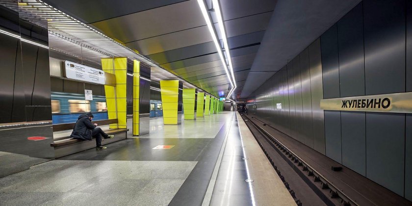 Метро в Европе