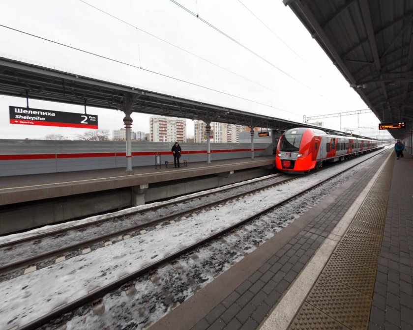 Станция мцк локомотив москва