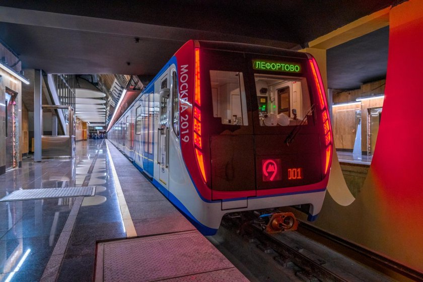 Метро 81-765 Москва