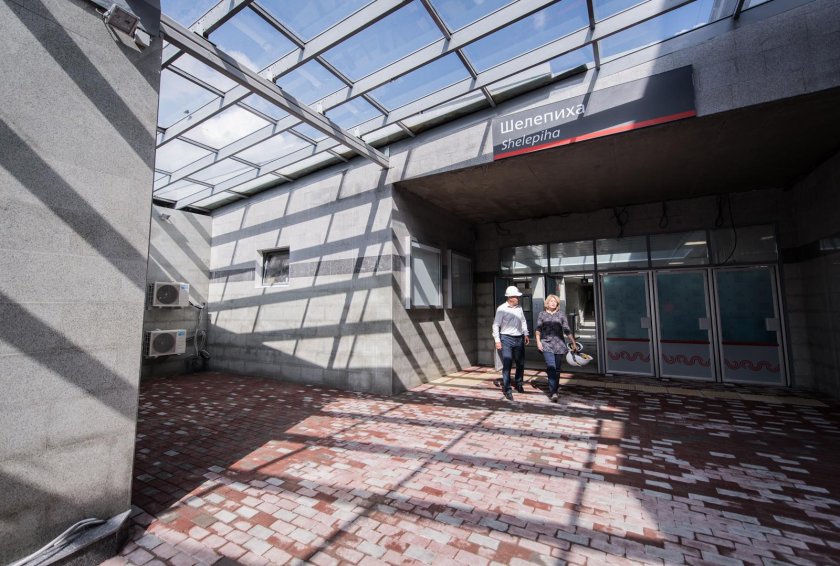 Шелепиха Москва