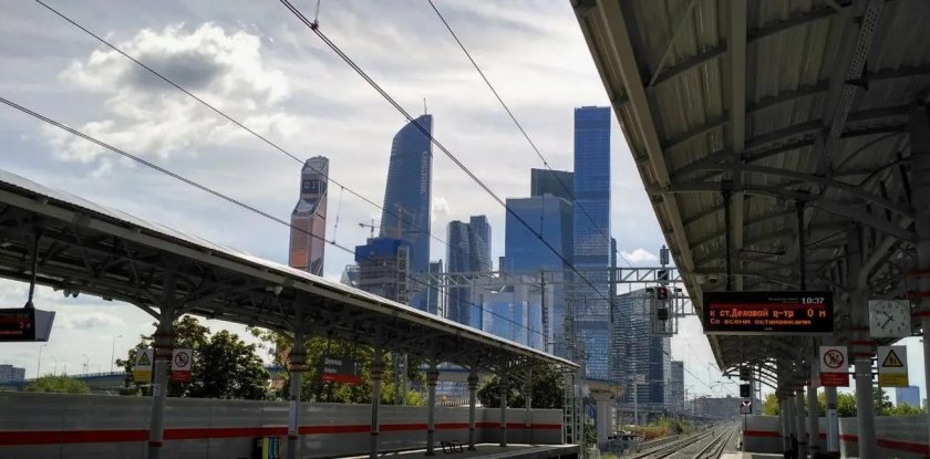 Станция МЦД Москва Сити
