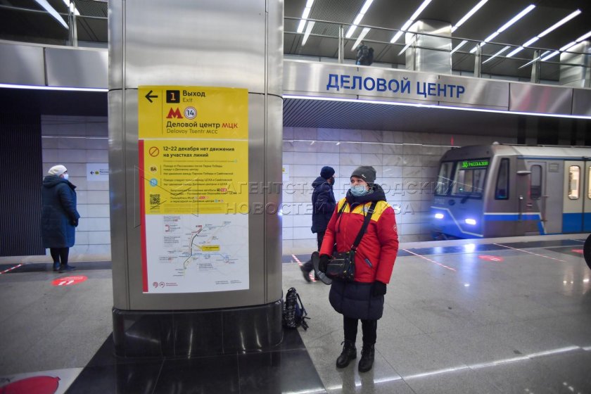 Станция парк Победы Солнцевской линии