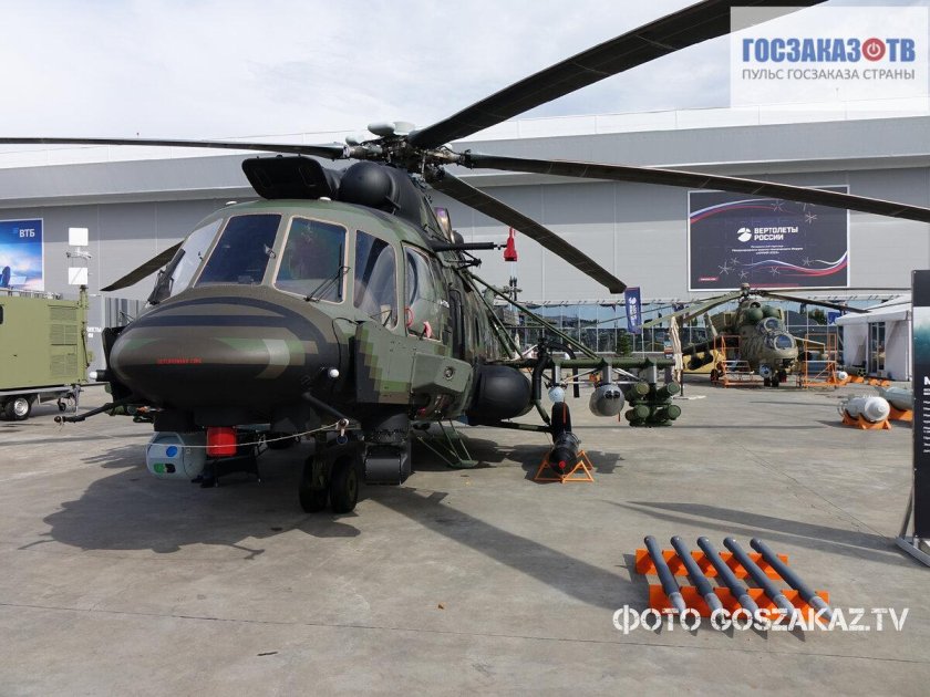 Вертолет ми 171