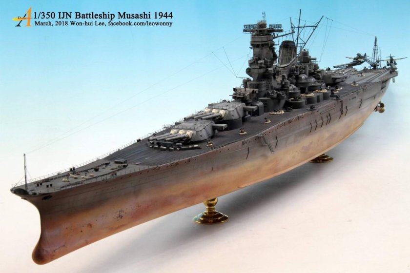 Мусаси линкор