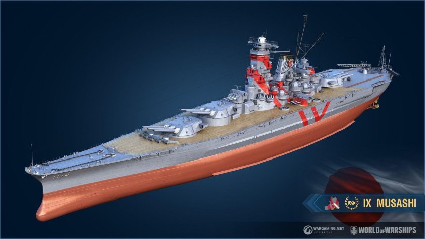 Мусаси линкор