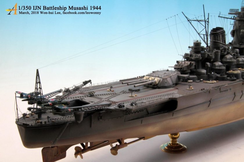 Мусаси линкор