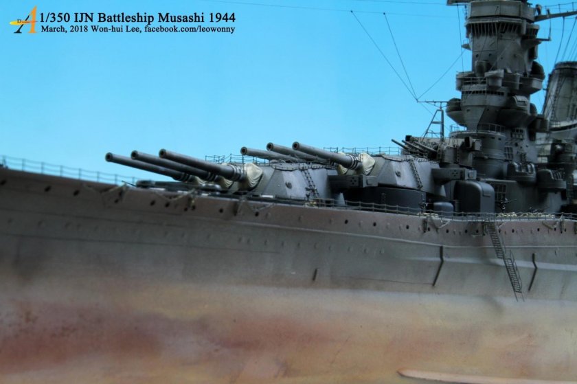 Мусаси линкор