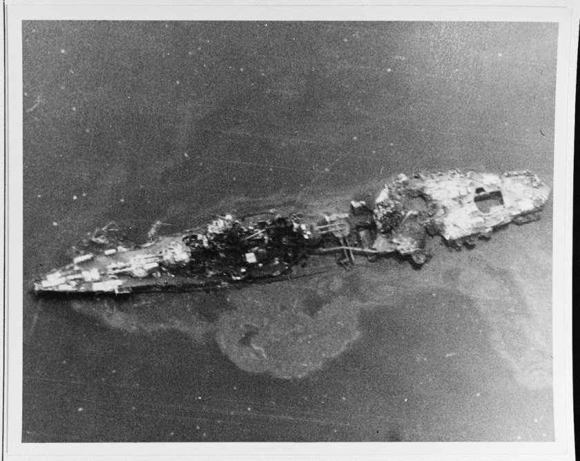 Затонувший линкор Мусаси