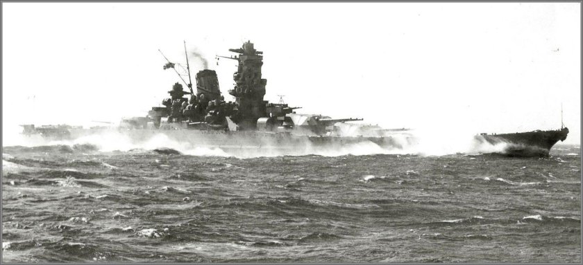 Линкор Ямато