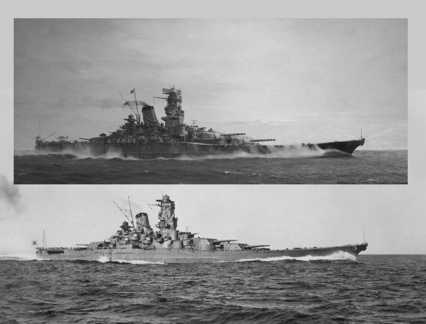 Мусаси линкор