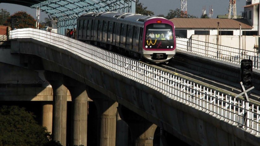 Наземное метро