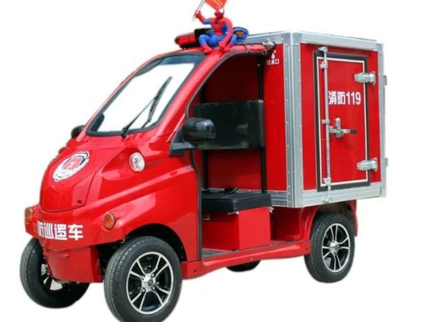 Мини пожарная машина