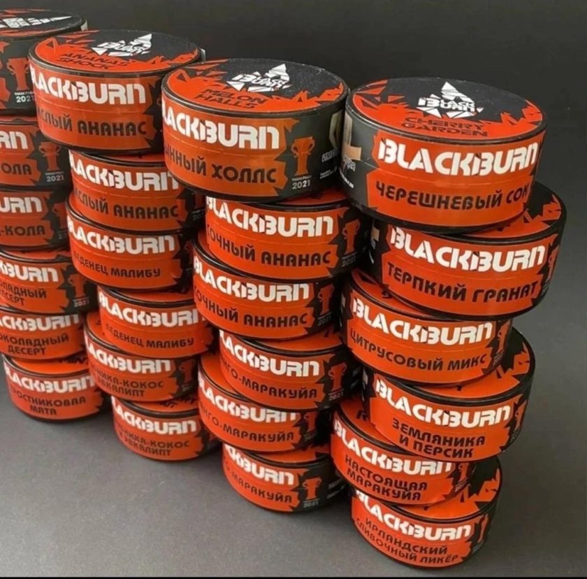 Блэкберн табак для кальяна 100 грамм