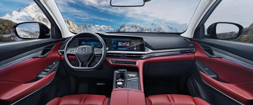 Чанган юни-т салон