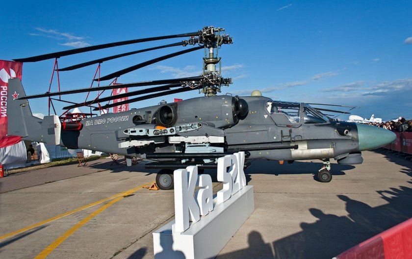 Ка-52к Катран
