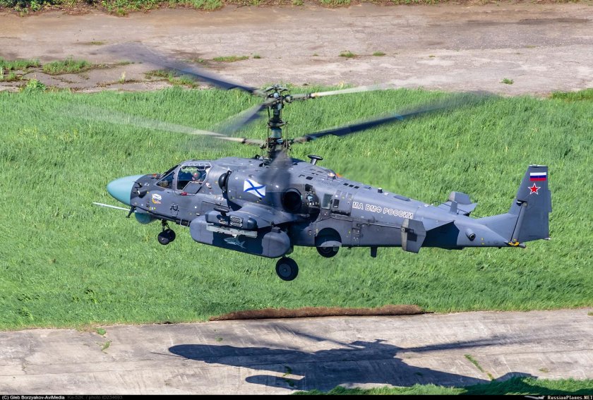 Ка-52к Катран