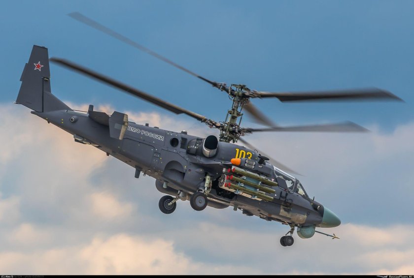 Вертолёт к-52 Аллигатор