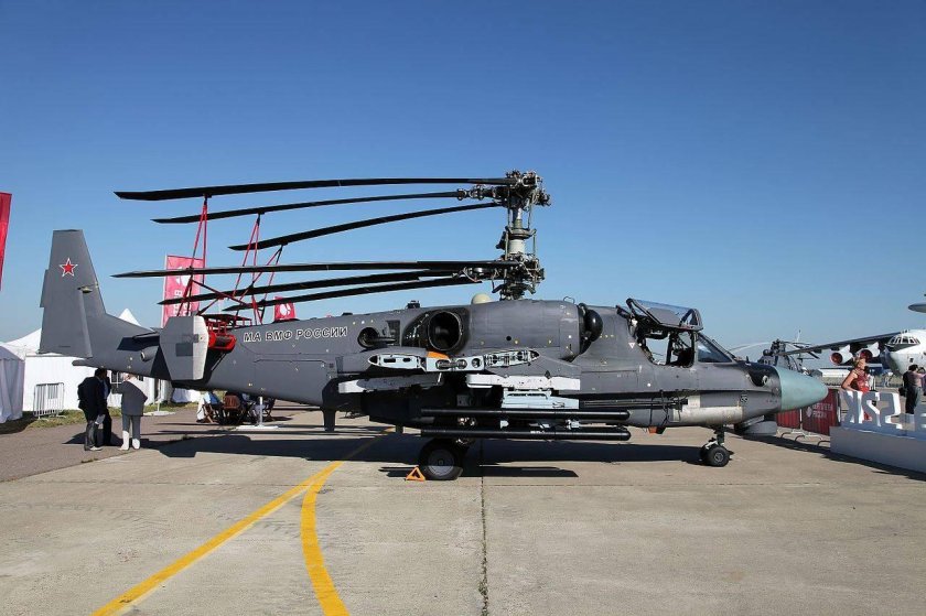 Ка-52к Катран