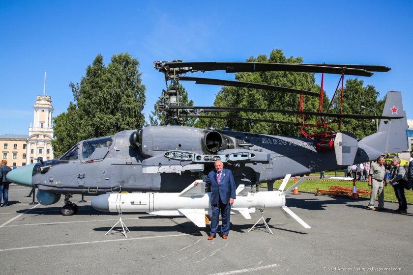 Ка-52к Катран