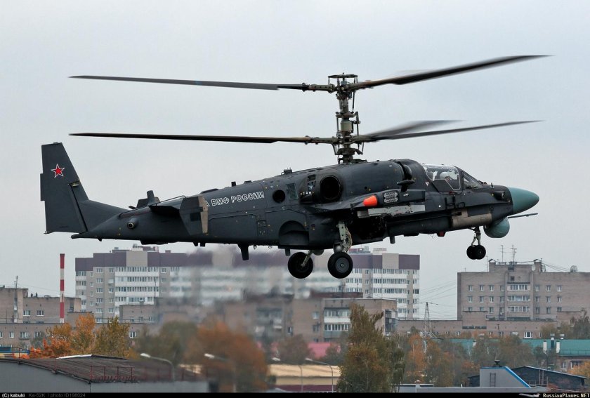 Ка-52к Катран
