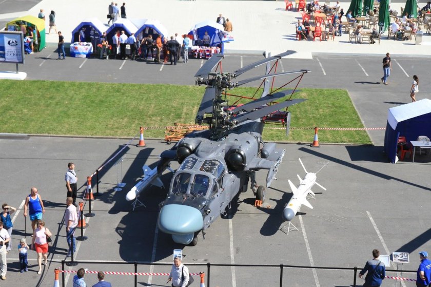 Ка-52к Катран