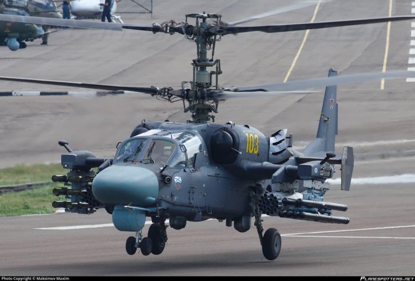 Вертолет ка-52к Катран