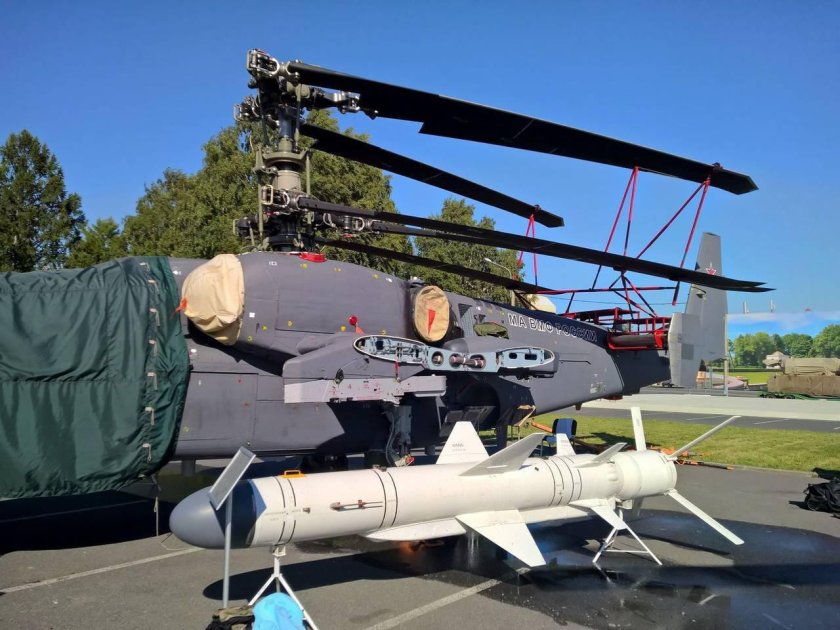 Ка-52к Катран с х-35