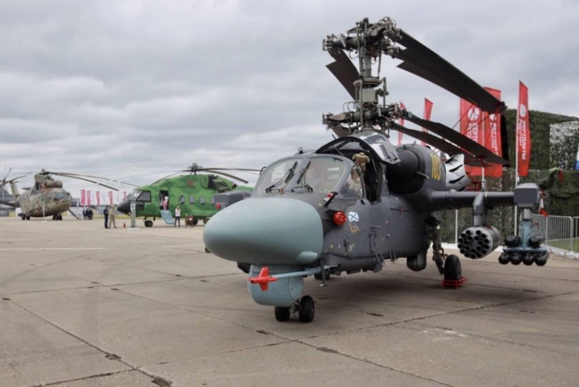 Вертолет ка-52к Катран
