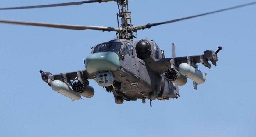 Ка-52 Аллигатор модернизированный