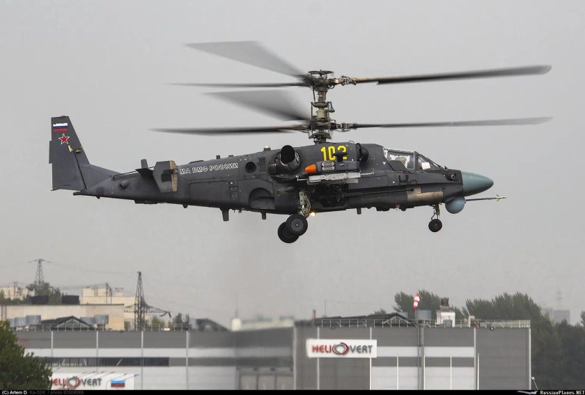 Вертолет ка-52 "Аллигатор"