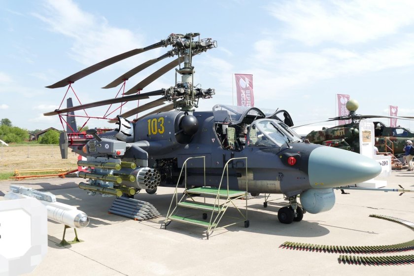 Ка-52к Катран