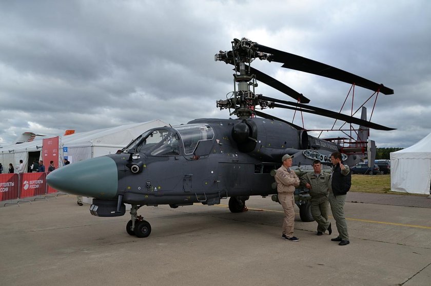 Ка-52к Катран