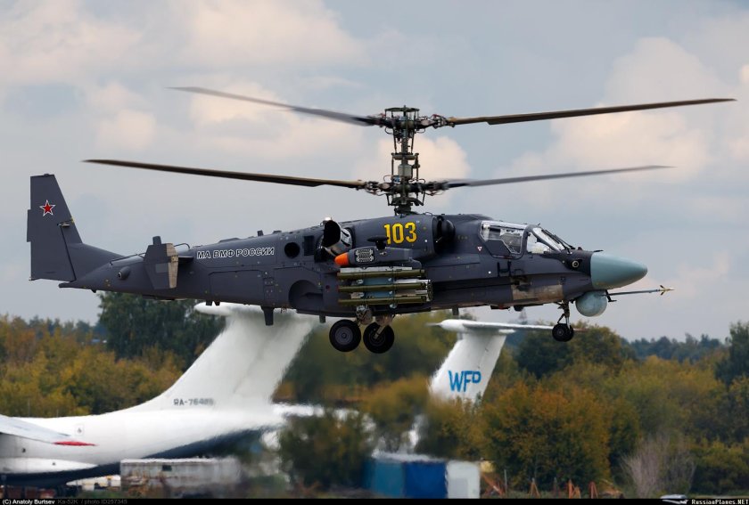 Ка-52к Катран