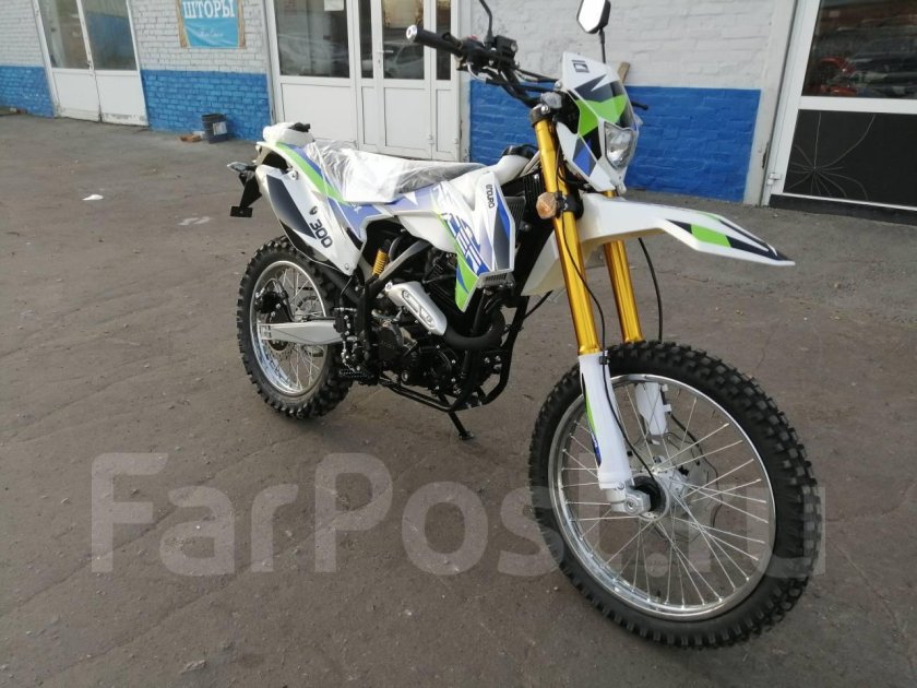 Racer rc300-gy8a Enduro 300