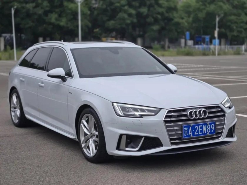 Audi a 4 allroad quattro