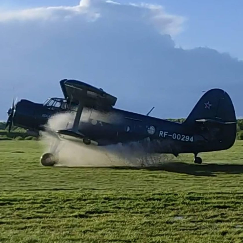 Военный самолет ан 2