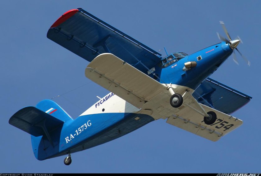 Самолёт АН-2