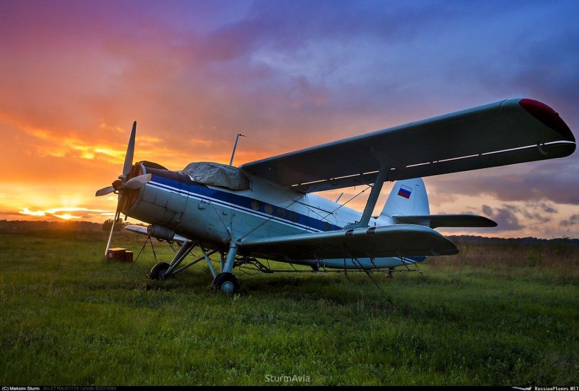 Гидросамолет "АН-2 В"